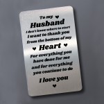 Gift For Husband For Anniversary Valentines Birthday Metal Card