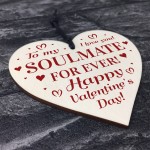 SOULMATE Gift For Valentines Wood Heart Gift For Women Gift