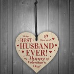 BEST HUSBAND Gift For Valentines Wood Heart Gift For Husband