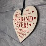BEST HUSBAND Gift For Valentines Wood Heart Gift For Husband