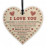 Girlfriend Husband Boyfriend Gift For Anniversary Valentines