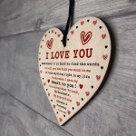 Girlfriend Husband Boyfriend Gift For Anniversary Valentines