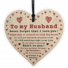 Husband Gift For Anniversary Valentines Day Heart Soulmate Gifts