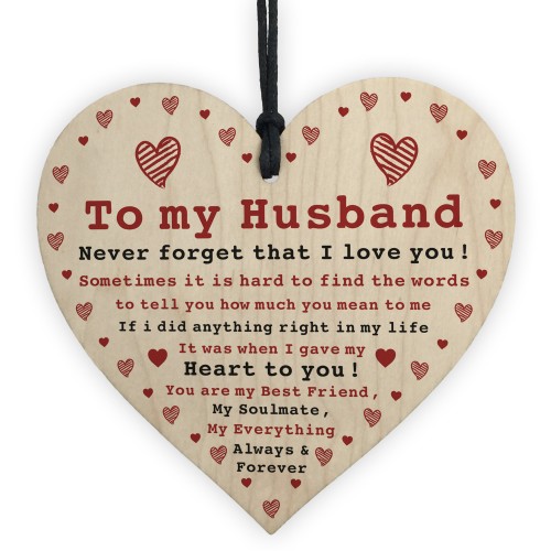 Husband Gift For Anniversary Valentines Day Heart Soulmate Gifts