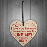 Funny Joke Gift For Boyfriend Girlfriend Wood Heart Humour Gift 