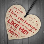 Funny Joke Gift For Boyfriend Girlfriend Wood Heart Humour Gift 