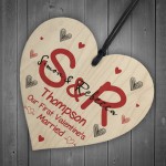 1st Valentines Day Married Gift For Him Her Personalised Heart