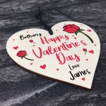 Happy Valentines Day Gift For Him Her Wood Heart Personalised