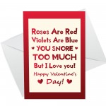 Funny Valentines Day Card For Him Her Boyfriend Girlfriend