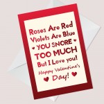 Funny Valentines Day Card For Him Her Boyfriend Girlfriend