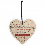 Novelty Valentines Day Gifts For Boyfriend Girlfriend Husband