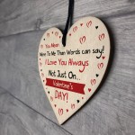 Novelty Valentines Day Gifts For Boyfriend Girlfriend Husband