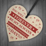 Happy Valentines Day To My Partner Novelty Gift For Him Her