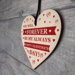 Happy Valentines Day To My Partner Novelty Gift For Him Her