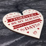 Happy Valentines Day To My Partner Novelty Gift For Him Her