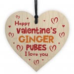 Funny Rude Valentines Day Gift For Boyfriend Heart Joke Gift
