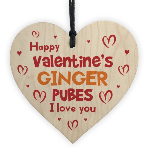 Funny Rude Valentines Day Gift For Boyfriend Heart Joke Gift