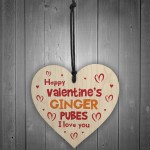Funny Rude Valentines Day Gift For Boyfriend Heart Joke Gift