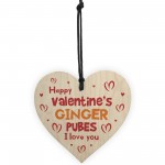 Funny Rude Valentines Day Gift For Boyfriend Heart Joke Gift