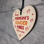 Funny Rude Valentines Day Gift For Boyfriend Heart Joke Gift