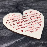 Valentines Day Gift Wood Heart Novelty Gift For Him Her