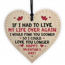 Valentines Day Gift For Men Women Wood Heart Boyfriend