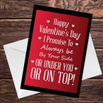 Funny Rude Card For Valentines Day A4 Card For Boyfriend