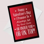 Funny Rude Card For Valentines Day A4 Card For Boyfriend