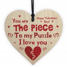 Valentines Day Gift PIECE TO MY PUZZLE Funny Gift For Boyfriend