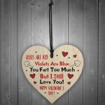 Funny Valentines Heart For Him Rude Gift For Boyfriend Husband