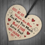 Funny Valentines Heart For Him Rude Gift For Boyfriend Husband