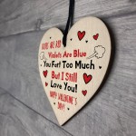 Funny Valentines Heart For Him Rude Gift For Boyfriend Husband