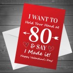 Funny Valentines Day Novelty Card For Him Her Boyfriend