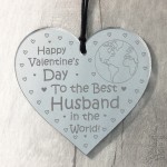 Valentines Gifts For Husband Hanging Engraved Heart LOVE Gift