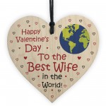 Valentines Gifts For Wife Hanging Wooden Heart LOVE Gift For Her