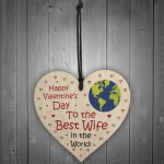 Valentines Gifts For Wife Hanging Wooden Heart LOVE Gift For Her