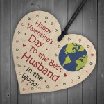 Valentines Gifts For Husband Wooden Heart LOVE Gift For Him