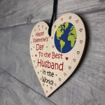 Valentines Gifts For Husband Wooden Heart LOVE Gift For Him