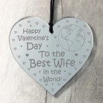 Valentines Gifts For Wife Hanging Engraved Heart LOVE Gift