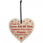 Funny Wood Heart Gift For Valentines Day Rude Gift For Boyfriend