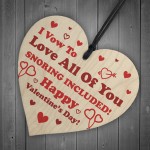 Funny Wood Heart Gift For Valentines Day Rude Gift For Boyfriend