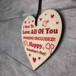 Funny Wood Heart Gift For Valentines Day Rude Gift For Boyfriend