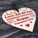 Funny Wood Heart Gift For Valentines Day Rude Gift For Boyfriend