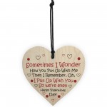 Funny Gift For Valentines Day Novelty Gift For Boyfriend