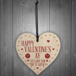 Funny Gift For Girlfriend Wife Wood Heart Valentines Joke Gift