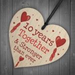 10th Anniversary Gift Wood Heart Perfect Gift For Husband Wife