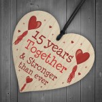 15th Anniversary Gift Wood Heart Perfect Gift For Husband Wife