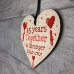 15th Anniversary Gift Wood Heart Perfect Gift For Husband Wife