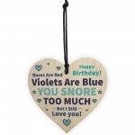 Funny Joke Birthday Gift For Him Her Heart Poem Boyfriend Wife