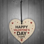 Happy Valentines Day Gift Wood Heart Gift For Him Her